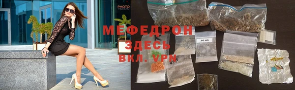 MDMA Premium VHQ Богданович