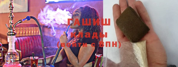 MDMA Premium VHQ Богданович