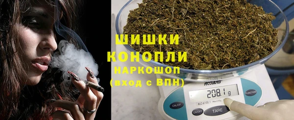 MDMA Premium VHQ Богданович